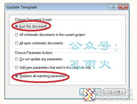 AD（Altium Designer）软件中原理图自制模板的妙用_原理图_12